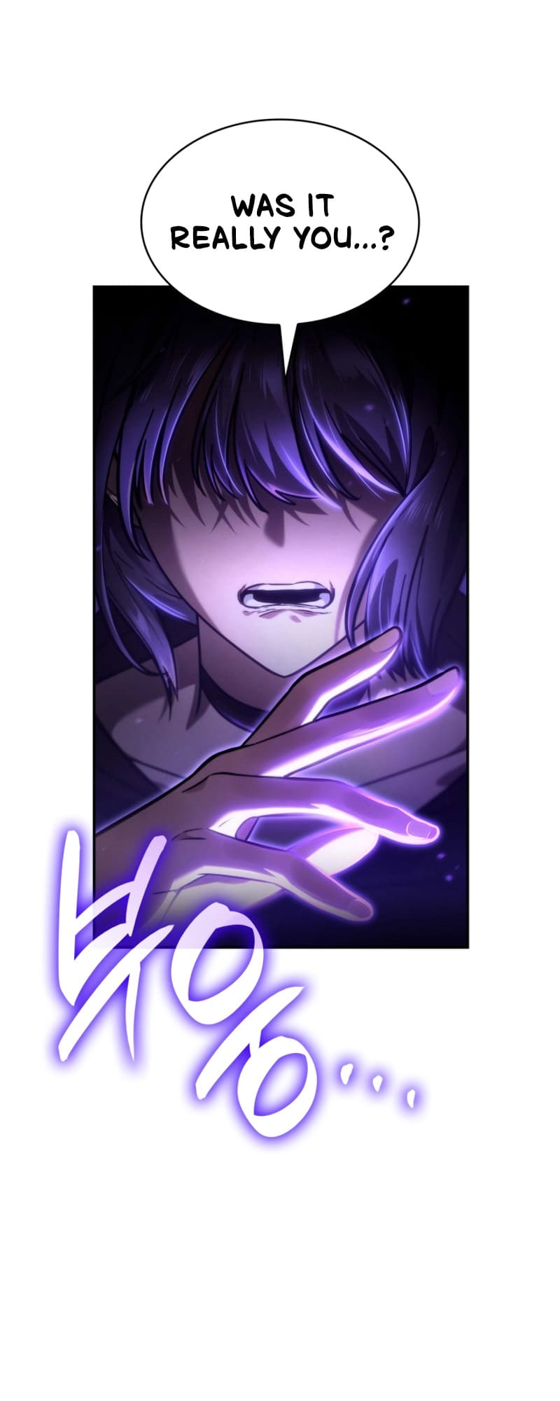 Infinite Mage, Chapter 85 image 50